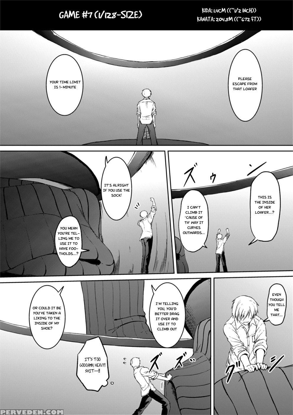 Little Game - Original Work Chapter 1000 Page 21